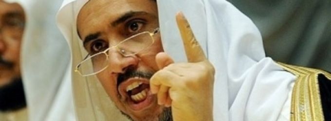 الخارجية الإسرائيلية ترحب بإدانة رابطة علماء
