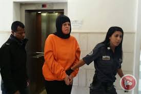حملة الكترونية واسعة تطالب بإطلاق الأسيرة
