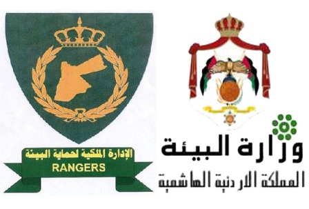 البيئة تغلق (56) منشأة وتنذر (183)