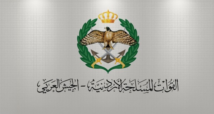 أسماء المقبولين على نفقة المكرمة الملكية