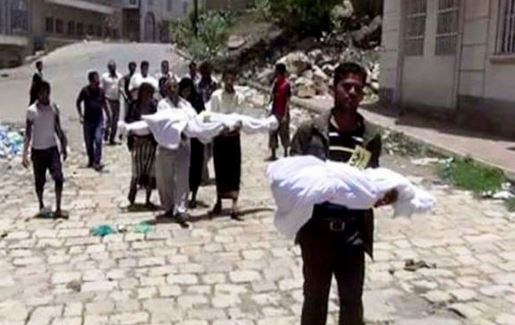 الحكومة اليمنية تعلن تعز منطقة منكوبة