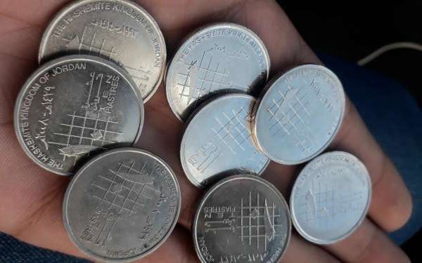 بريزةالملقي تشعل تويتر الاردنيين: خلاصة تجربتنا