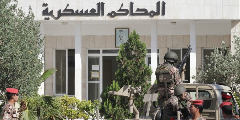 أمن الدولة تنظر بعدد من القضايا