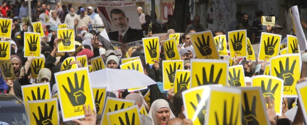 السيسي: الاخوان يضعون مخططات (الانتقام من