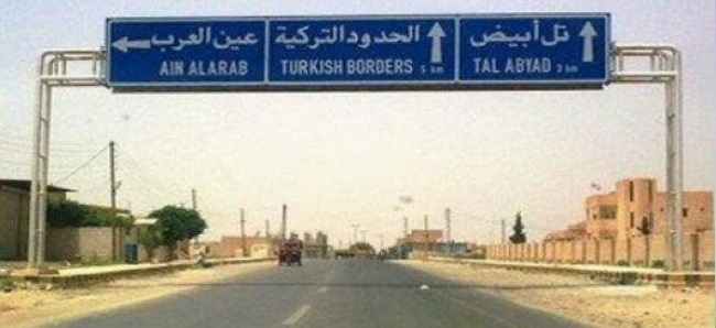 من جديد.. داعش يقتحم تل ابيض
