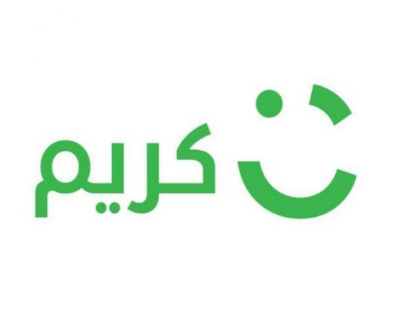 رسميا .. بدء ترخيص تطبيقات النقل