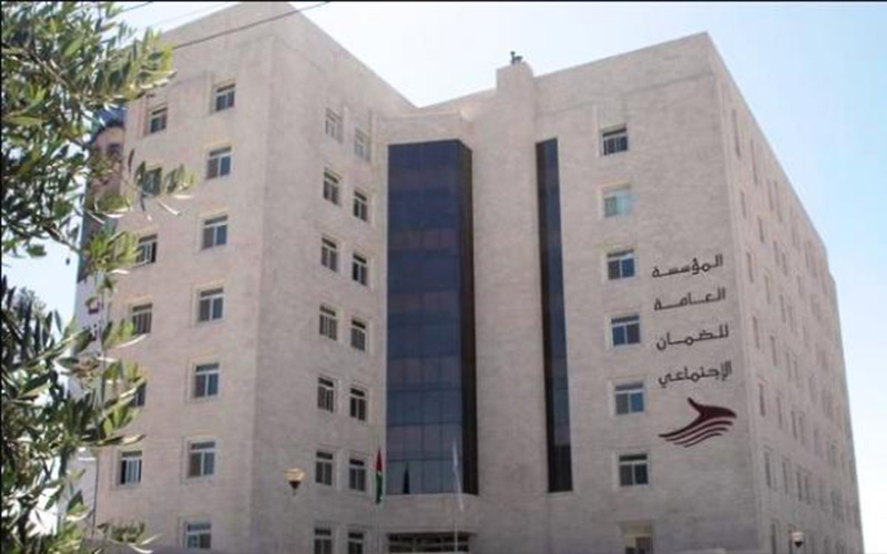 الضمان تؤكد: لا تعديلات على القانون