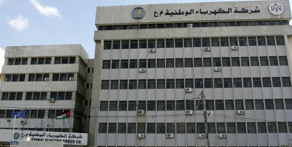 (الكهرباء الوطنية): الحمل الاقصى للكهرباء بالمملكة