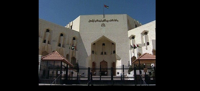 الثلاثاء أول أيام العطلة القضائية