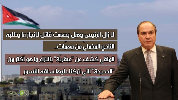 حكومة الملقي.. حان وقت الرحيل