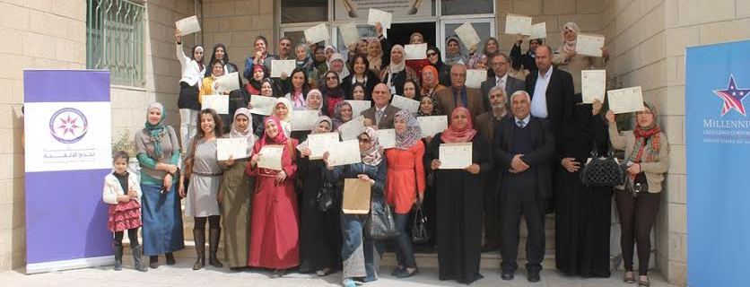 المرأة السباكة .. تدرب 30 سيدة