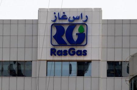 قطر تغلق مصنعي هيليوم تحت ضغط