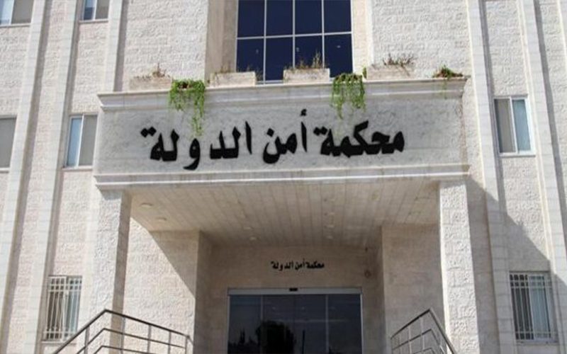 الأشغال الشاقة لـ 3 مدانين بمحاولة