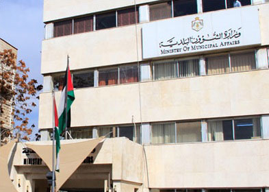 راصد: المتقاعدون العسكريون والموظفون الحكوميون السابقون