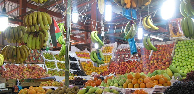 انخفاض أسعار الخضار والفواكه