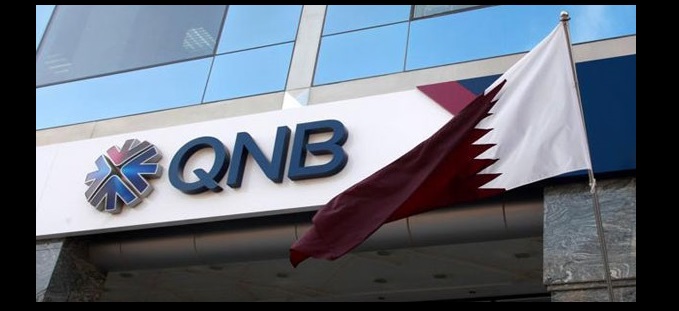 (قطر الوطني) يحجز على المتهم بقضية