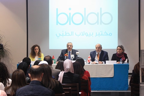 مختبر بيولاب الطبي يوقع اتفاقية شراكة