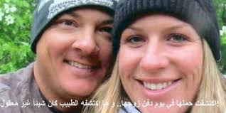 اكتشفت حملها يوم دفن زوجها ..