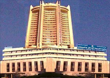 ضبط صاحب البلاغ الكاذب بوجود متفجرات