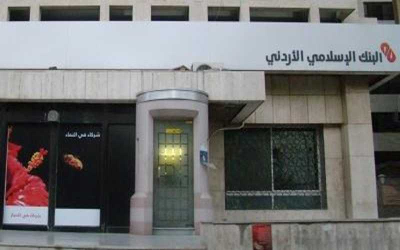 وكالة ستاندرد أند بورز : نسبة