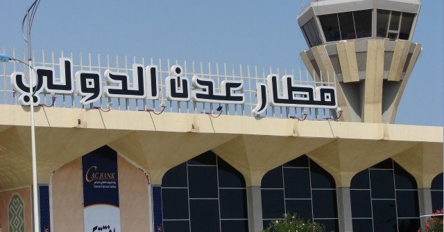 وصول نائب الرئيس اليمني برفقة 6