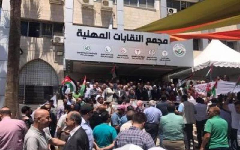 مجلس النقباء يعقد اجتماعا اليوم لبحث