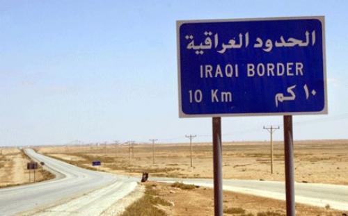 العراق يدرس توظيف شركة أمريكية لتأمين