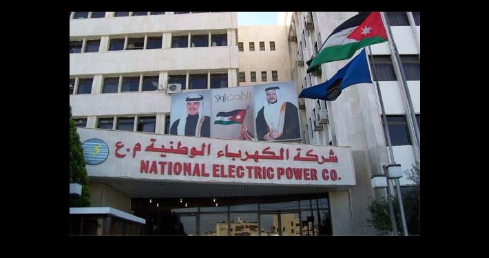 فواتير الكهرباء بإسكان الأسر العفيفة بالكرك