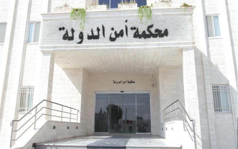 توقيف منفذ سطو صويلح 15 يوما