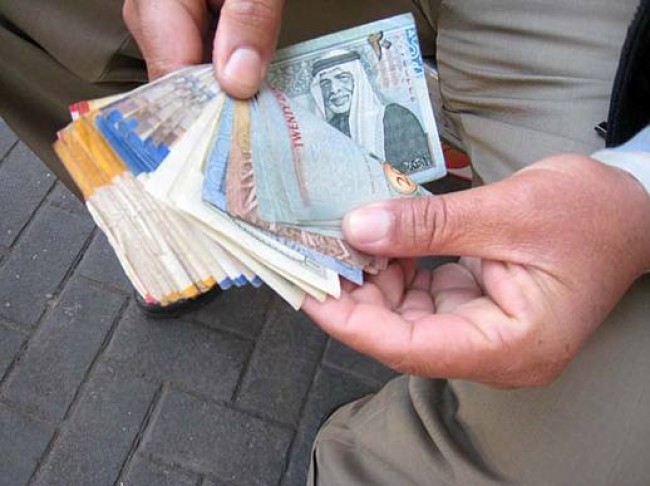 (مكاتب حدودية) لإنهاء المطالبات المالية قبل