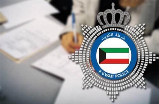 الكويت : القبض على اردني بتهمة