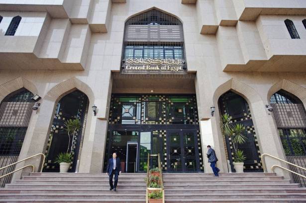 المركزي المصري يوافق على استحواذ (الأهلي