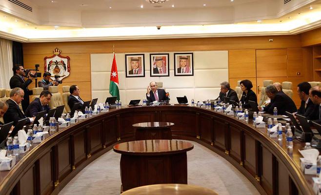 مجلس الوزراء يشكل اللجان الوزارية