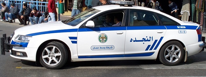 الامن يدعو الى توخي الحذر بنشر