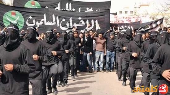 أغرب 9 جرائم ارتكبها (الاخوان)