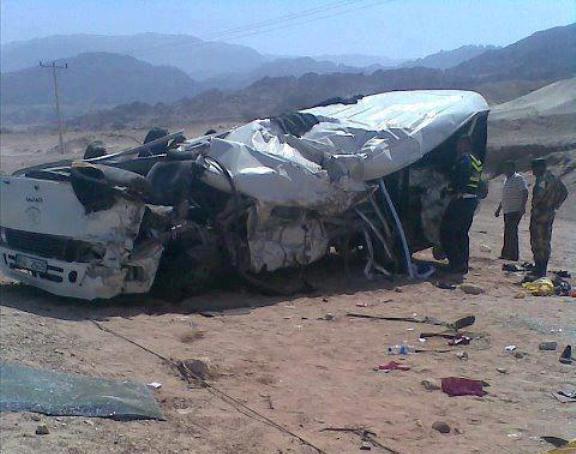 (14) اصابة بحادث سير بين حافلة