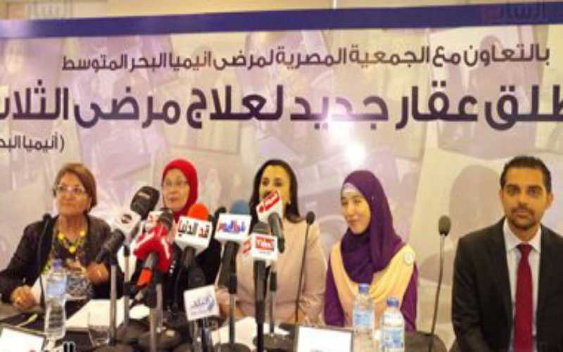 إطلاق أول عقار لعلاج مرض التلاسيميا
