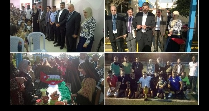 مهرجان بمناسبة الاعياد في حدائق الملكة