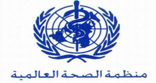 الكوليرا تفتك بأكثر من 100 يمني