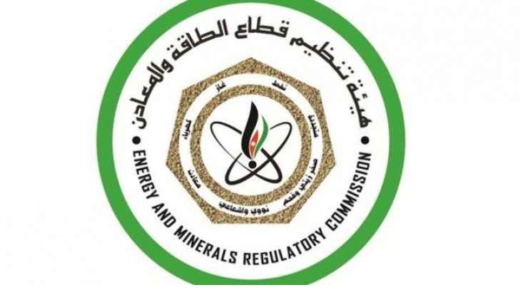 إصدار ٦٦ رخصة مزاولة نشاطات نظم