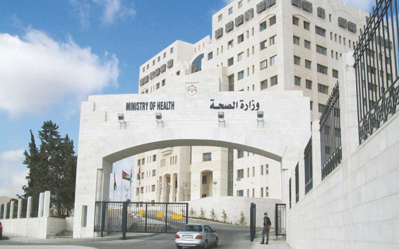 وزارة الصحة تنفي سريان مرض خطير