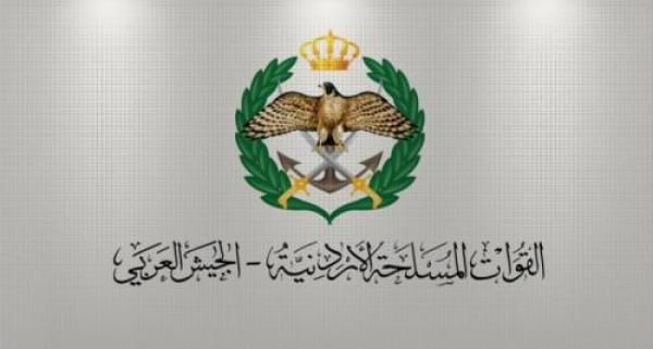 القوات المسلحة تطلب تجنيد افراد من