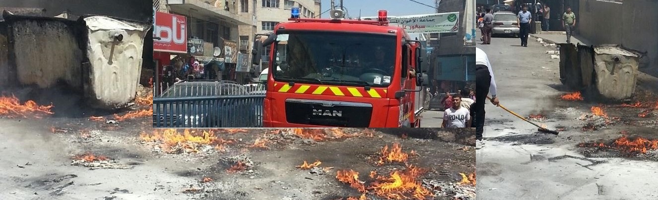 عقب سيجارة يشعل حريقا وضجيجا بحسبة