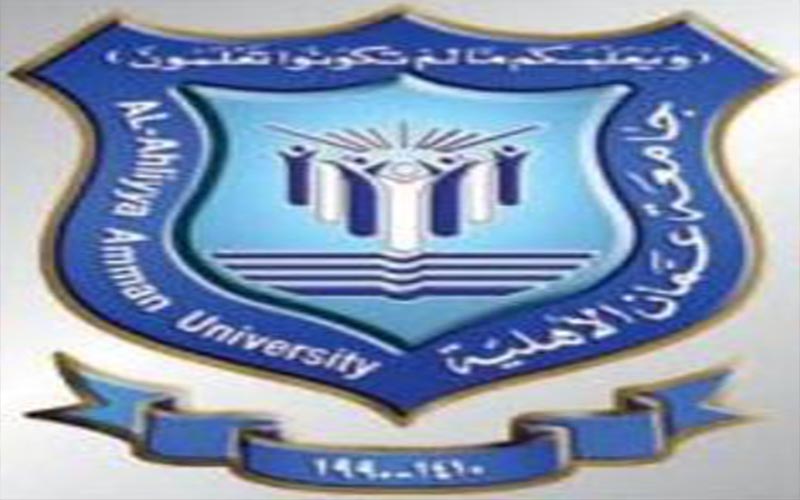 الاعتماد الخاص لتخصص (التربية البدنية والصحية