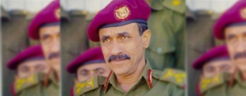 مصرع الأخ غير الشقيق لصالح في