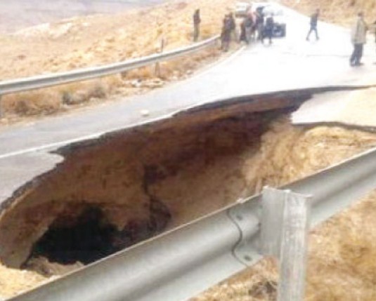 اغلاق الطريق الواصل بين الكرك و