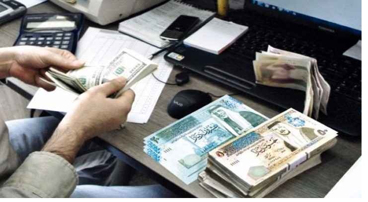 جميع بنوك المملكة تفاجئ المقترضين الأردنيين