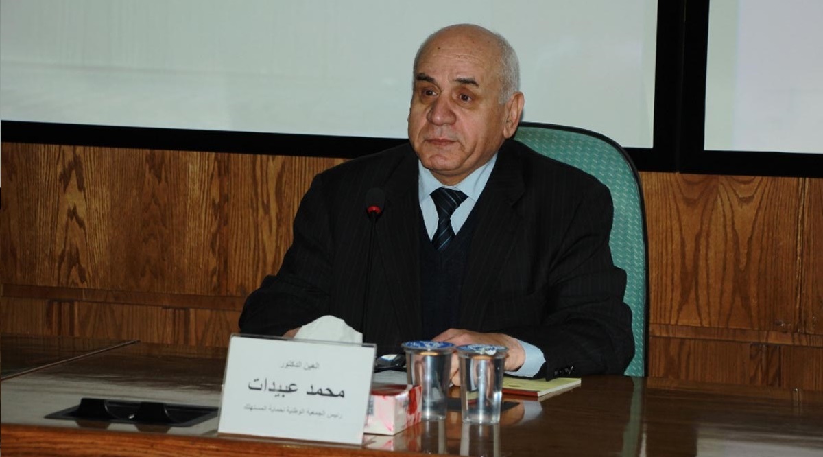 حماية المستهلك تدعو الحكومة تقنين إستيراد