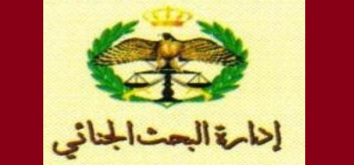 كمين محكم للبحث الجنائي يوقع بمطلوب