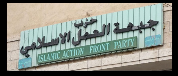العمل الاسلامي ينتقد صمت الحكومة المطبق